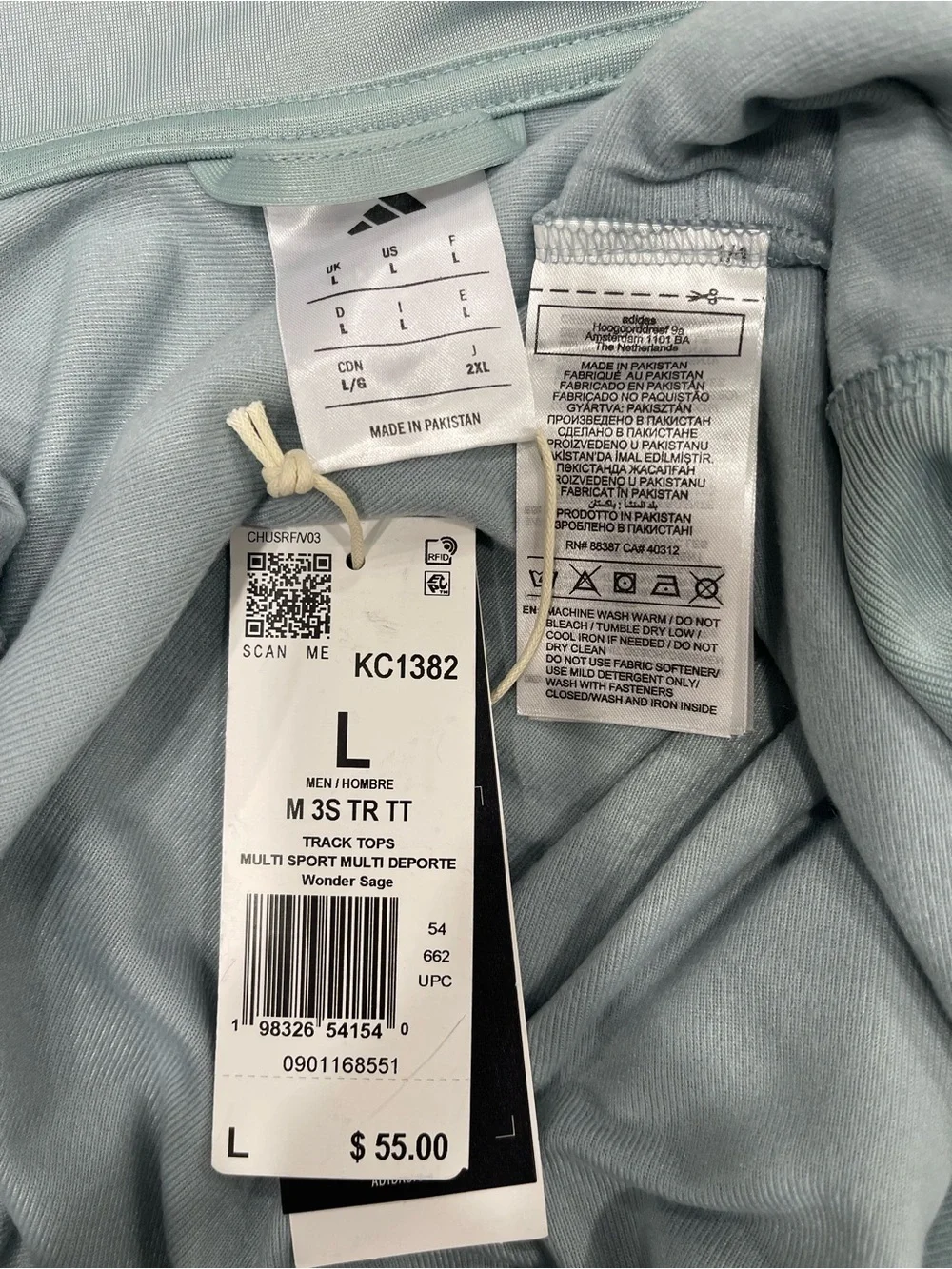 adidas Light Gray Track Jacket with White Stripes and Logo NEW men’s size large